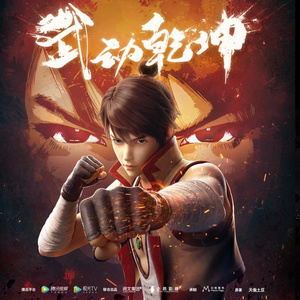 渐行远 (FullSize)