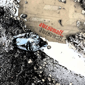 Ничтожные возгласы