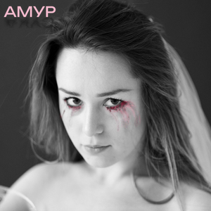 АМУР (авторская версия)