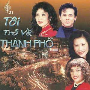 Chờ Em Trong Mưa