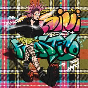 Cuidado! Las palomas son drones (feat. Megadeath)