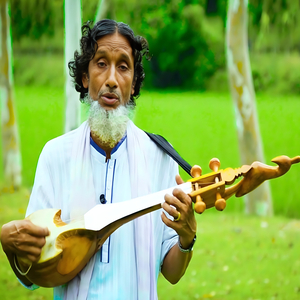 তুই বিনে বান্ধব নাই (Live)