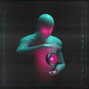 Black Lives Matter Too