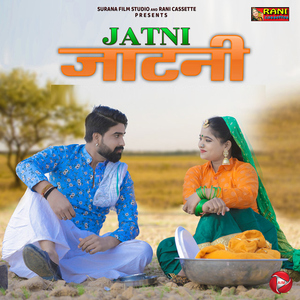 Jatni