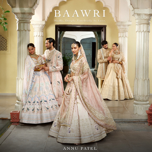 Baawri by Annu Patel