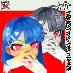 VEINS, LUNGS & BONES