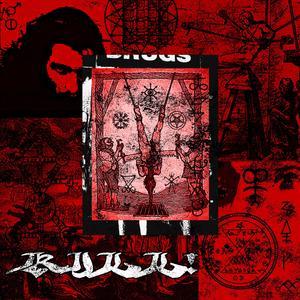 mcdonald's sprite (feat. PRESIDEVD & KAMATAYAN)