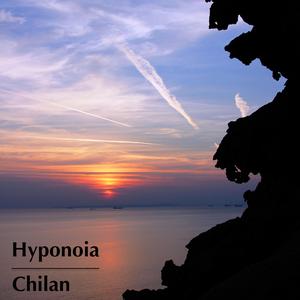 In Remembrance of Her Voice I Fell Asleep (feat. Manu Khatibi)