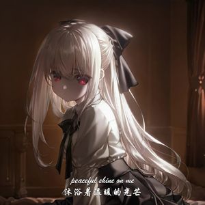 GOSICK