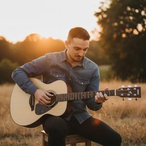 Du shtapir indz mot / Դու շտապիր ինձ մոտ