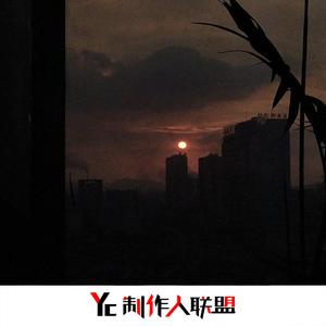 都是白开水装什么优乐美