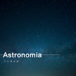 Vicetone-Astronomia （空野リンジ Bootleg）（空野リンジ remix）