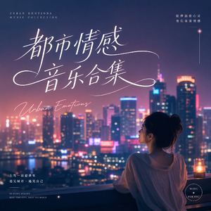 破晓时分