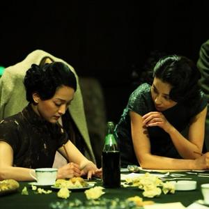 色戒·他们主张什么我不管.mp3