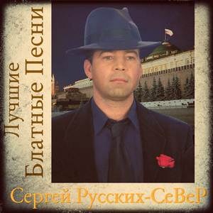 Лагеря, лагеря