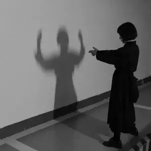 Ns-No Glory (抖音原版)（Bater official remix）