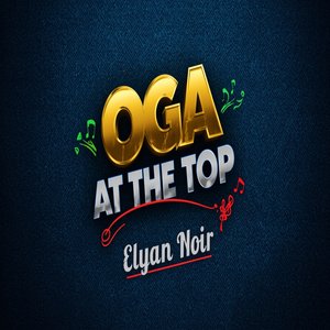 Paying with Transfer