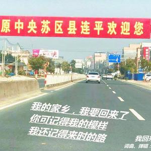 永遇乐 落日熔金