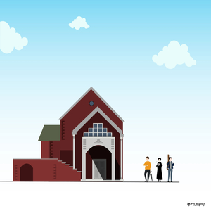 그 기억 속의 겨울