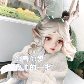 要变成光 因为有怕黑的人