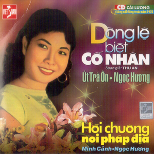 Máu Chảy Về Tim