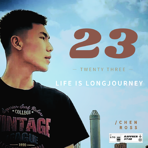 23 （prod by RedRumMusic）