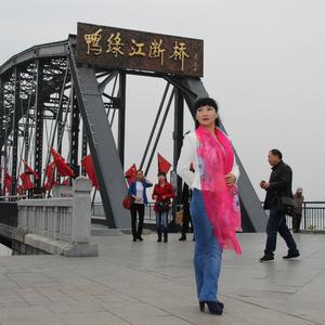 我的丹东我的鸭绿江
