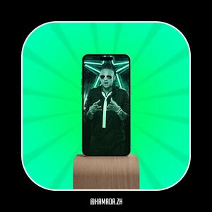 Sean.Paul (Ring-tone)