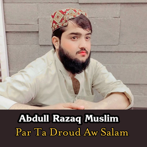Dar Pasay Zaram Peshwa