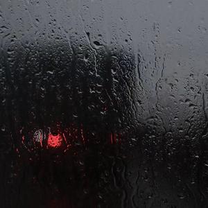 这世界本就是各自下雨