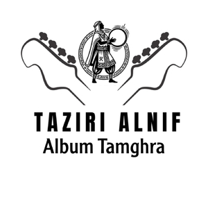 Tamghra