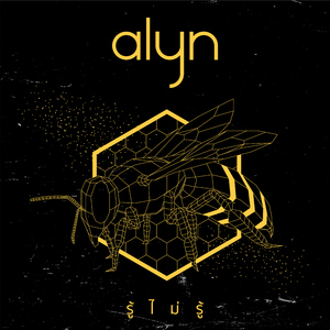 รู้ไม่รู้