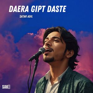 Dak Nargisi Ha Khante