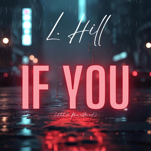 If You (2023 Remastered)