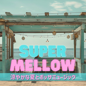 Coastal Glow Experience