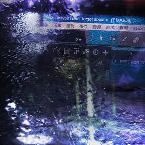 Maybe i can't forget about u