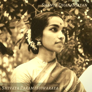 Shivaya Parameshwaraya