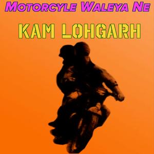 Motorcyle Waleya Ne
