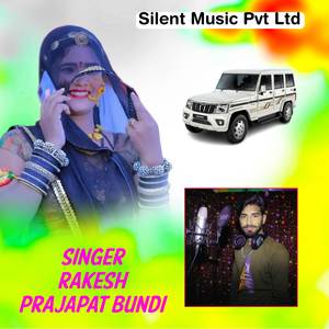 Rela Instta M Banav Prajapat Jati Ka