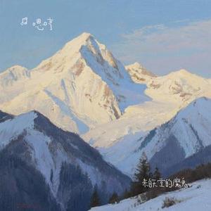 来自天堂的魔鬼 (Cover G.E.M. 邓紫棋)