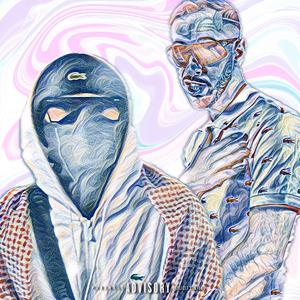 Dans Ma Zone (feat. AKRM)