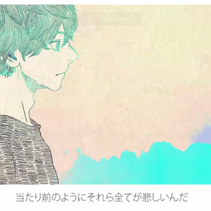 【小提琴】アイネクライネ Eine Kleine（Cover 米津玄師）
