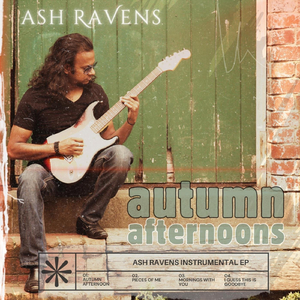 I Guess This Is Goodbye