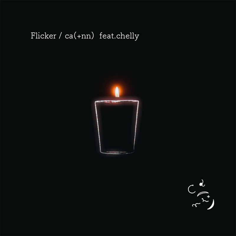 Flicker(feat.chelly)封面