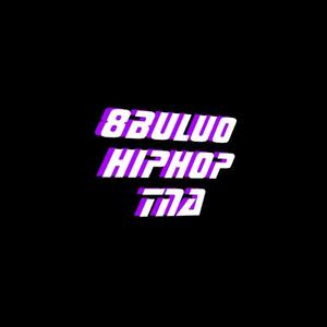 NOTRAP（prod by BLACKFAT 洪汝超）