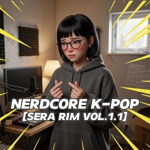 SELGORITHM (셀프+알고리즘)