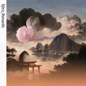 Edwin Finley Baltimore