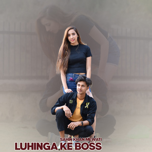 Luhinga Ke Boss