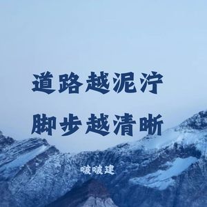 我能绝对碾压你 就凭我自己