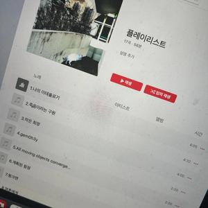 죽음이라는 구원